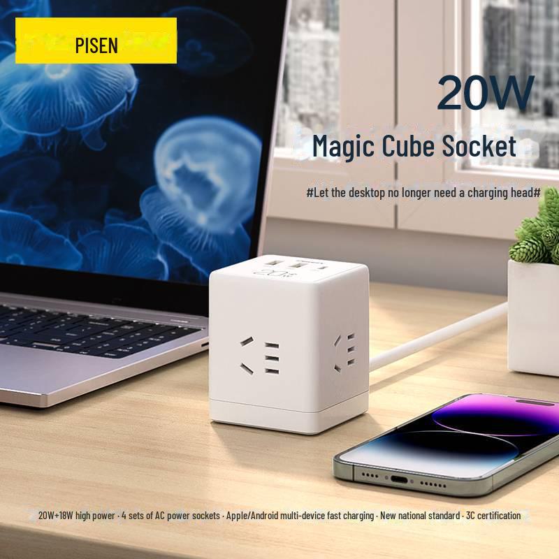 

PISEN 20W Fast Charging Cube: Multi-Function Desktop Charger & Socket