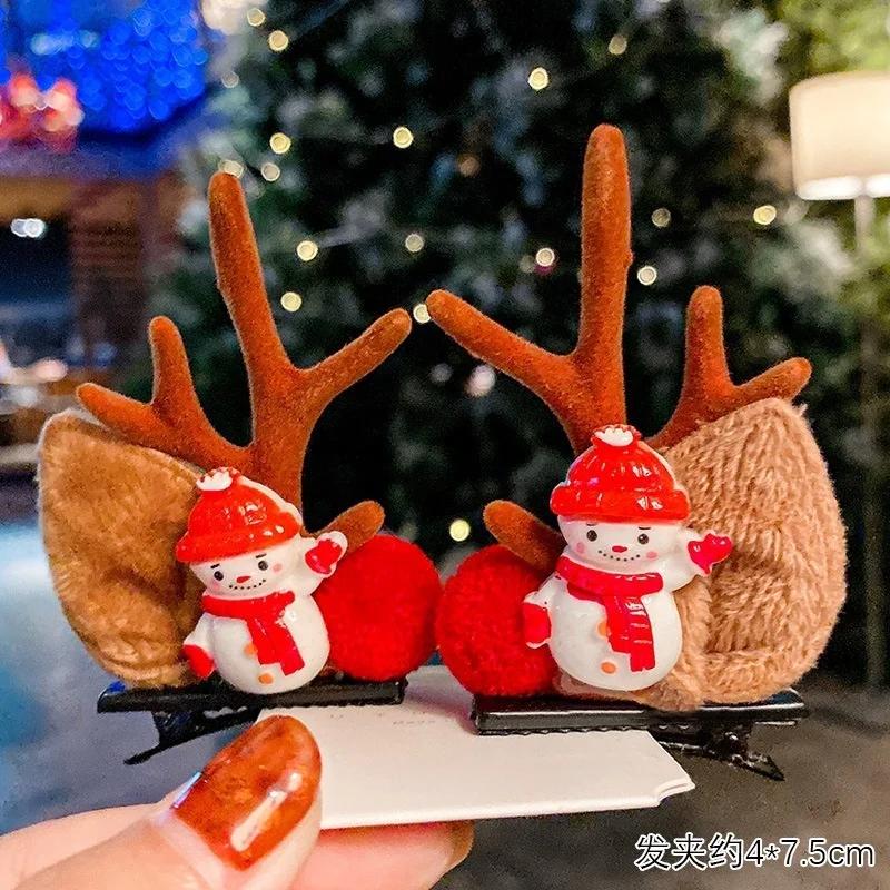 2 Pcs/set of Christmas Hair Clips Hair Accessories Sweet Party Antler Top Clip Women's Fashion Festival New Year Hairs Accessory