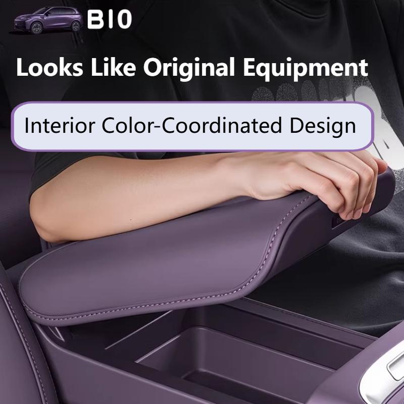 For Leapmotor B10 Leather Armrest Box Cover Central Control Armrest Pad Decorative Accessories