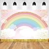 Rainbow Cloud Photography Backdrop Custom Gold Glitter Star Cloud Sky Birthday Party Dreamy Sweet Cake Baby Shower Photo Studio