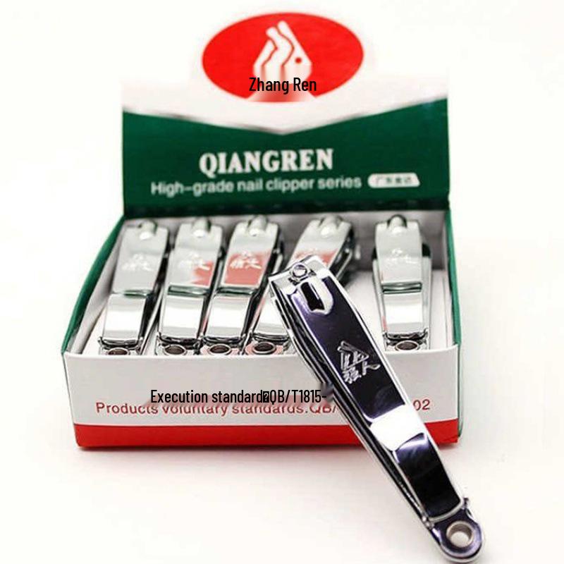 Strong Man Adult Nail Clippers Keychain - Large Flat Mouth Nail Trimmer & Scissors Set