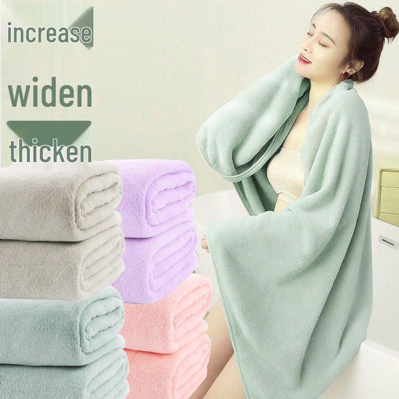 High-Density Oversized Coral Fleece Bath Towel Set for Men & Women