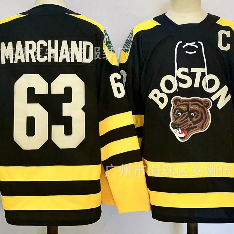 Ice Hockey Jersey Boston Bruins Embroidered 73 63 Unisex Sports