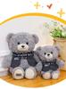 Adorable Jack Bear Plush Toy with Clothes - Celebrity-Inspired Gift Doll