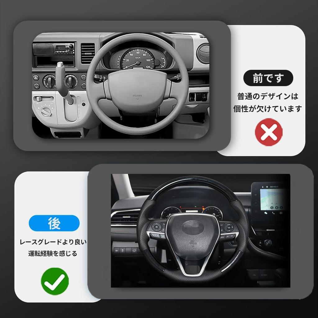 JIANGGAI Toyota Corolla 210 Camry 70 RAV4 50 and Crown 220 Series Steering Wheel with Gun Black Series, Series, Series, Grip, (Smooth Leather)