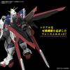 RG Mobile Suit Gundam SEED FREEDOM Force Impulse Gundam Spec II Scale Plastic Model 1/144 Pre-Colored