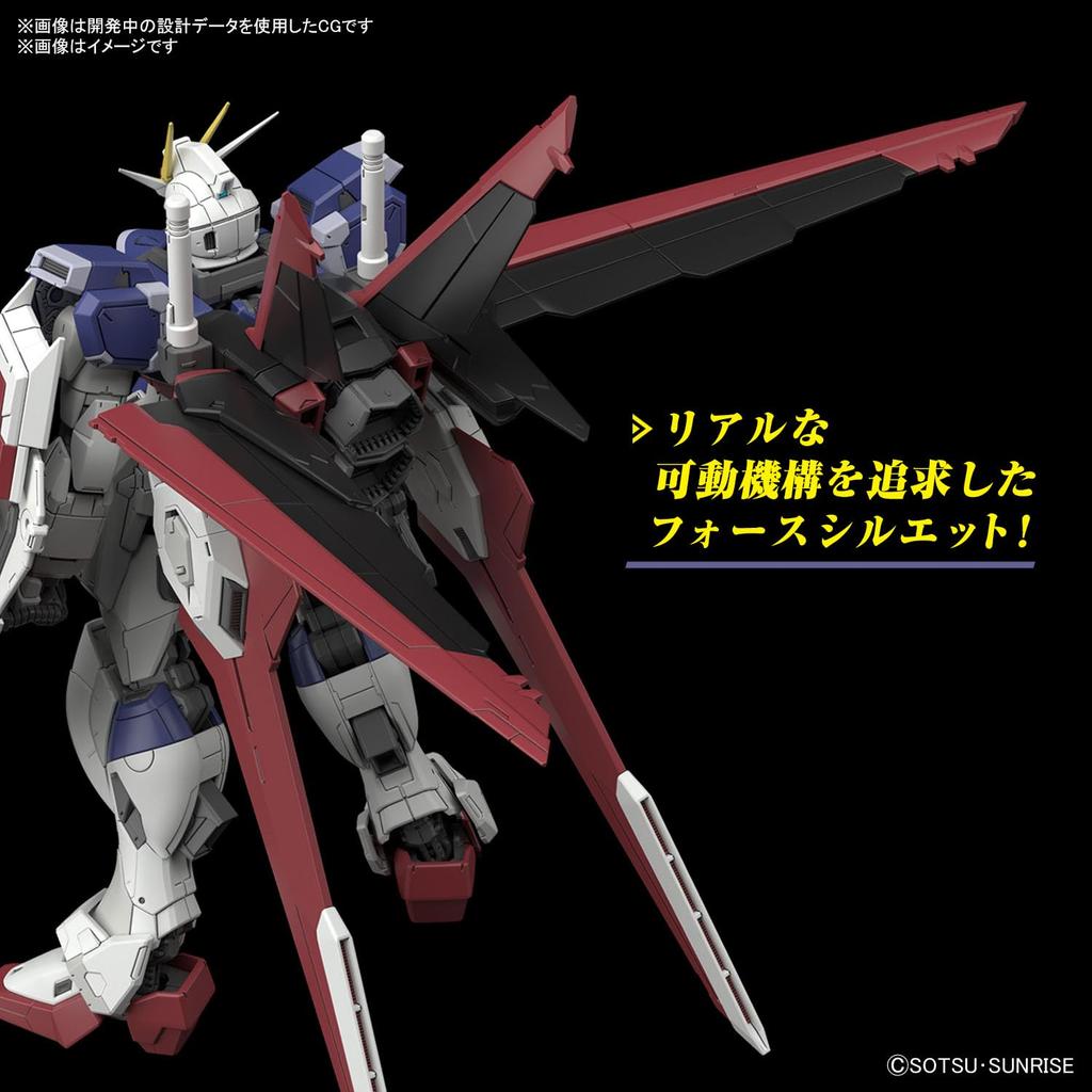 RG Mobile Suit Gundam SEED FREEDOM Force Impulse Gundam Spec II Scale Plastic Model 1/144 Pre-Colored