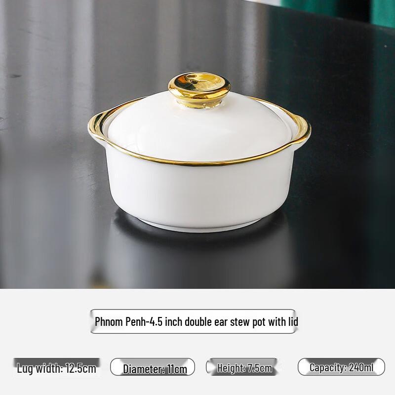 Lilang Ceramic Stew Pot Set