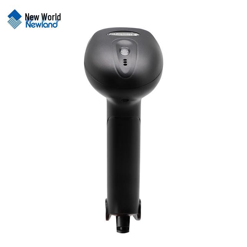Newland NLS-KS28 Wired 1D/2D Barcode Scanner