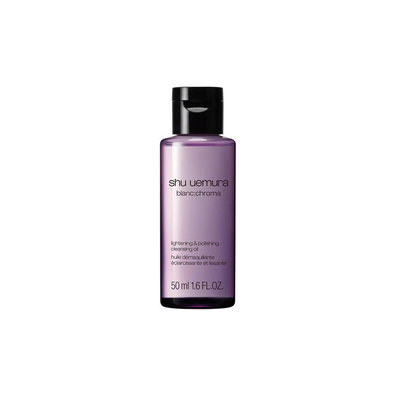 Shu Uemura Purifying Cleansing Oil Sample Pack White Extract Gentle Cleansing Refreshing Oil Control / 50ml three bottles белый
