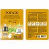 Potato Mask Pack Face Pack Sheet Skin Care 40 Count (W97E9D5)