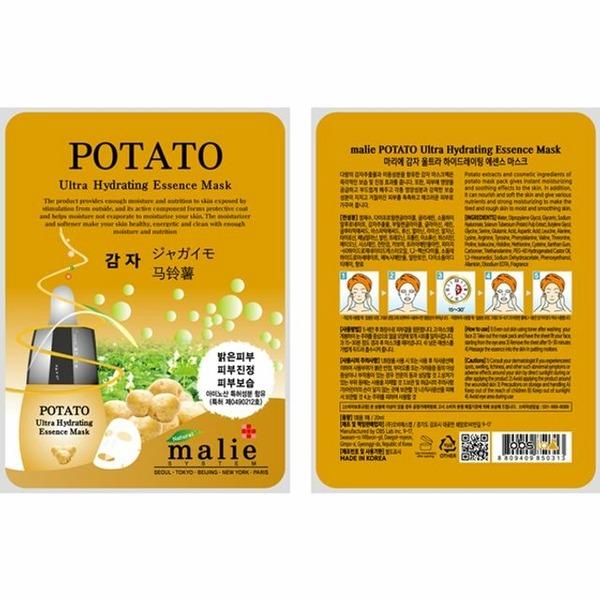 Potato Mask Pack Face Pack Sheet Skin Care 40 Count (W97E9D5) basic