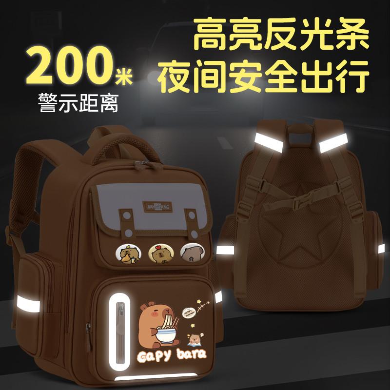 Children Orthopedics School Bags Kids Backpack Primary Schoolbag For Girls Boys Waterproof Backpacks BookBag Mochila