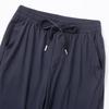 Hodo Men's Ice Silk Cooling Straight-Leg Casual Pants