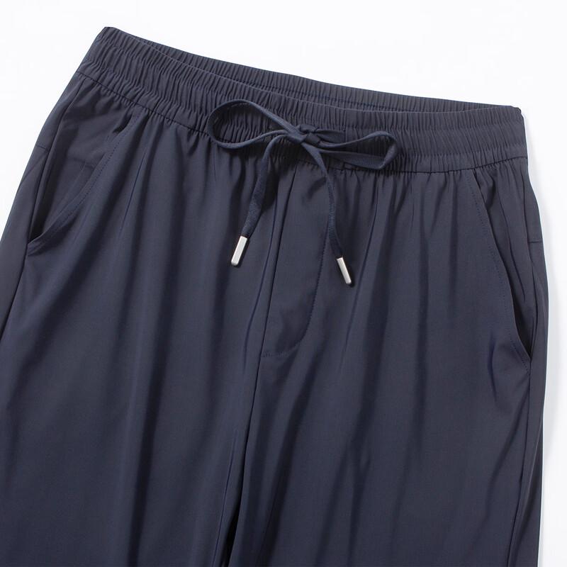 Hodo Men's Ice Silk Cooling Straight-Leg Casual Pants