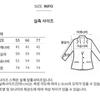 [She S miSS] looSe Fit Back Button Double Jacket Swwjko12040