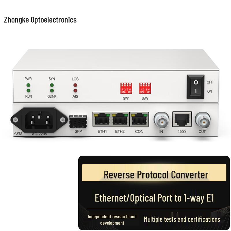 Zhongke Optoelectronics E1/2M & Voice Converters & Bridges