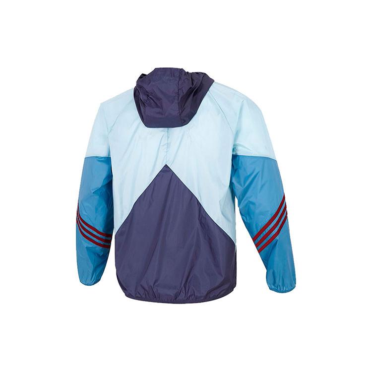 Nová bunda Adidas WIND.RDY Pánská modrá H65747