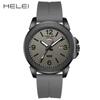HELEI Herey's new men's watch waterproof quartz watch silicone strap luminous watch non-mechanical one
