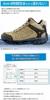 [Radweather] Trekking Shoes, German-made, Water-repellent and Stain-resistant, Waterproof Hiking Boots, Sneakers, Men's and Women's Shoes, Hiking, Out