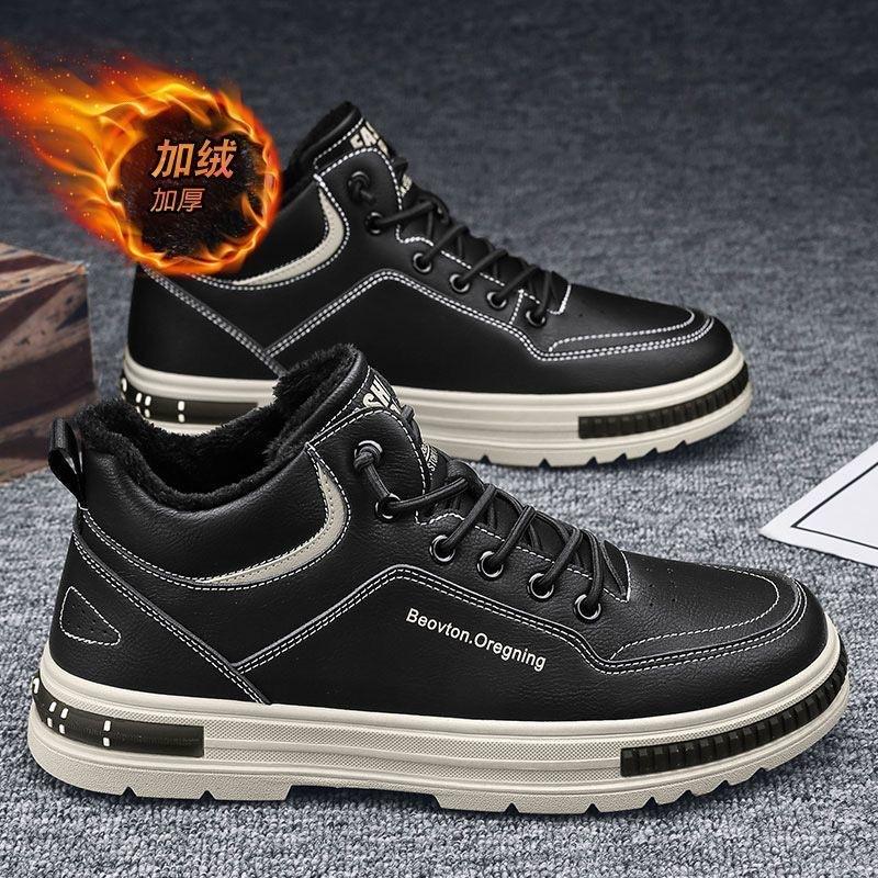 

Men s shoes winter new high-top board shoes piled thickened cotton shoes men s versatile sports and leisure shoes men 44