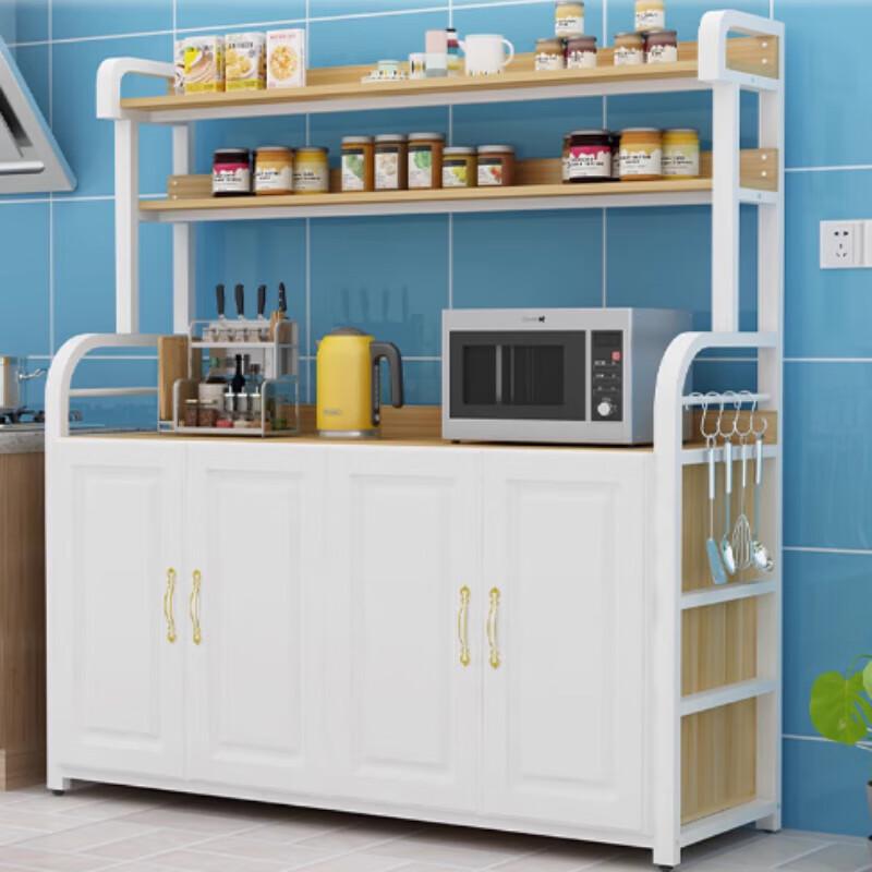 Multi-Layer Kitchen Storage Cabinet