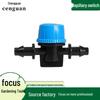 Blue 4/7 Multi-Function Irrigation Control Valve: Capillary, Flow, Shut-off, Switch, Stop Valve