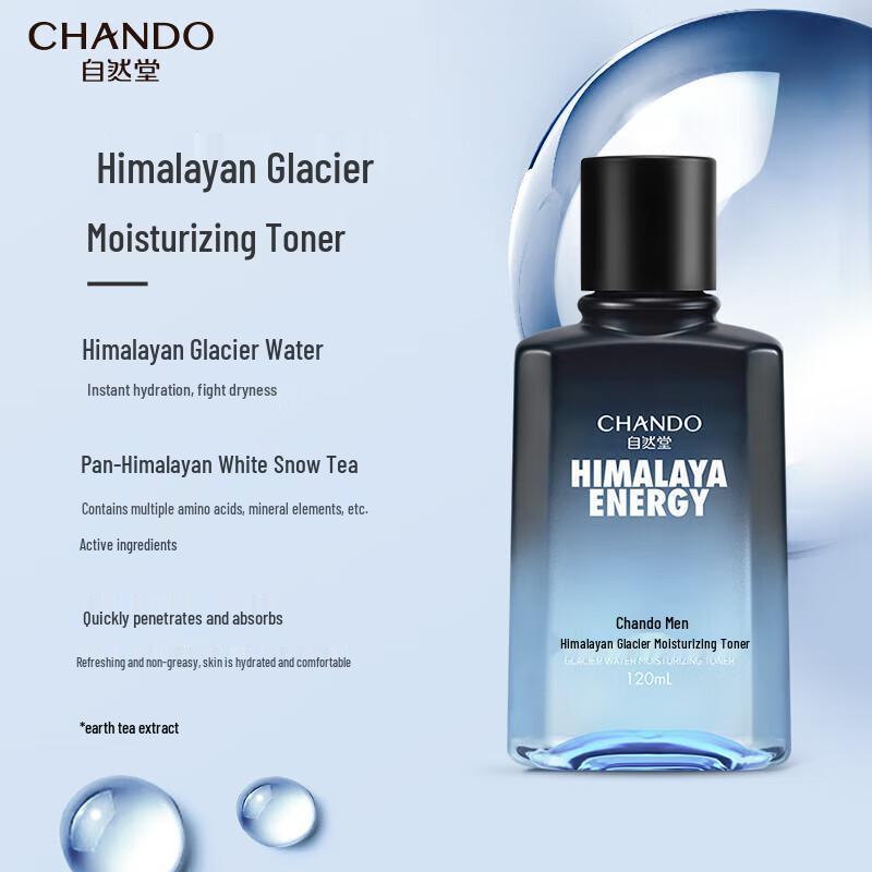 CHANDO Men's Himalayan Glacier Hydration Gift Set