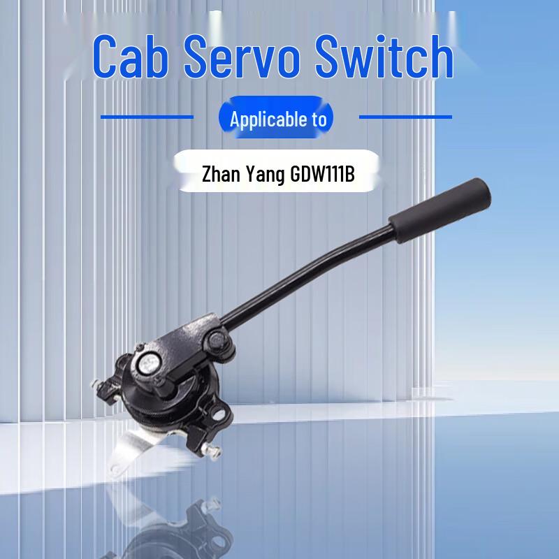Jurong Cab Servo Switch for Zhan Yang GDW111B Excavator