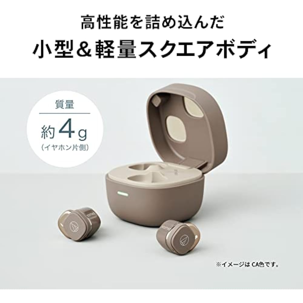 Audio-Technica ATH-SQ1TW2 GR Wireless Earbuds: Bluetooth, Compact, Lightweight / Up To 20 Hours O...