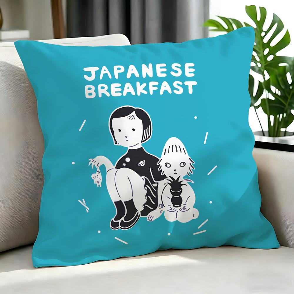 Indie Japanese Breakfast Cushion Cover Cushion Cover Set Pcs X X X Pillowcase Decorative Sofa Home Decor