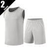 Men's Set Sleeveless Top, Quick Drying, Breathable Sports Fitness Comfortable Home Wear Can Be Worn Outside Fashionable Set