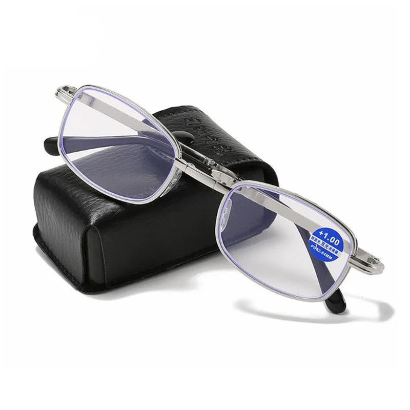 Latest Metal Material Frame Folding Reading Glasses Men And Women Anti Blue Light Gold And Silver Full Frame PC Lens With Leather Case