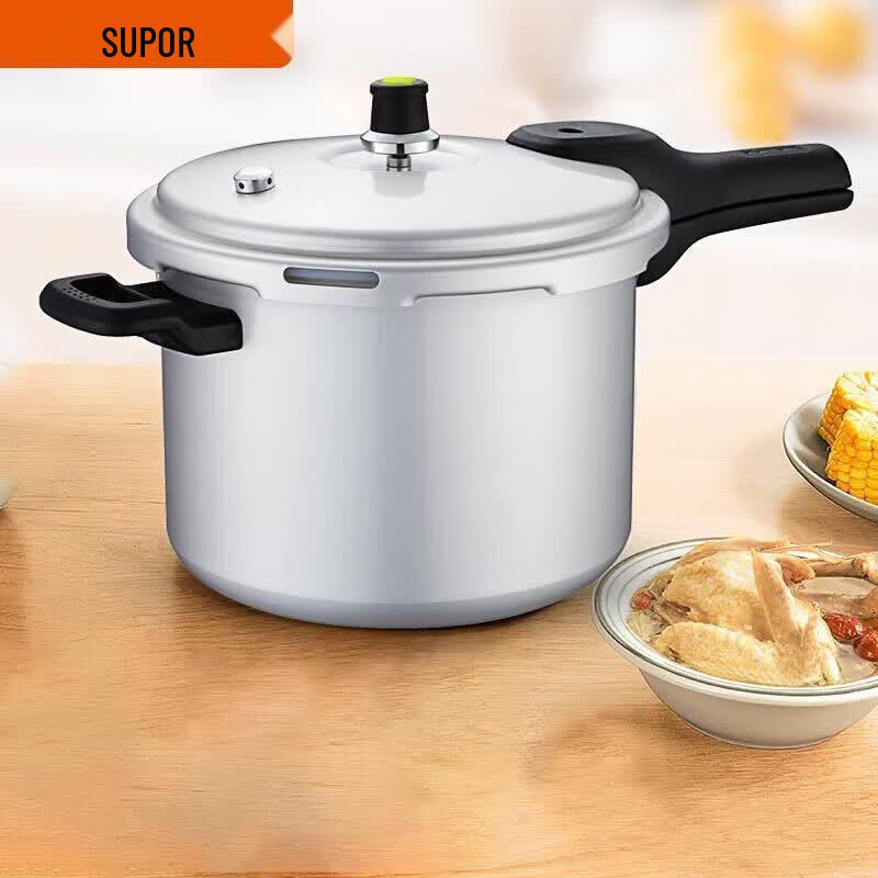 SUPOR 24cm Aluminum Alloy Pressure Cooker