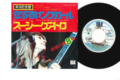 7inch Record SUZI QUATRO - I May Be Too Young / Don't Mess Aro ERR10800 RAK 1975 Japan Rock Used