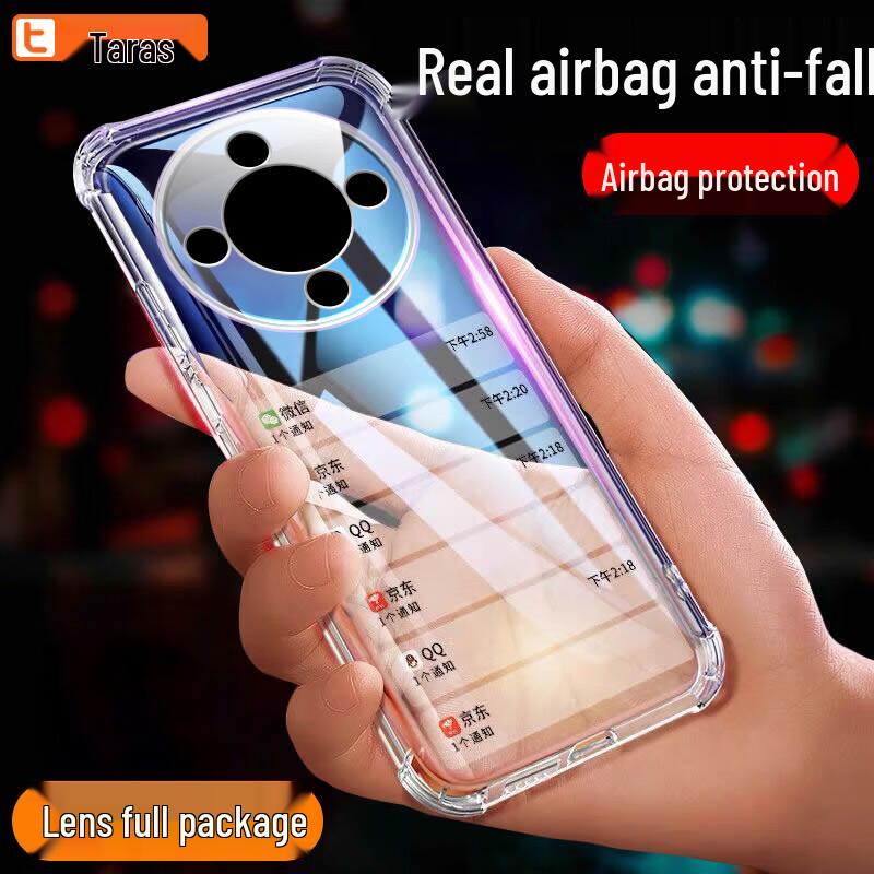 Taras Honor Airbag Transparent Soft Phone Case