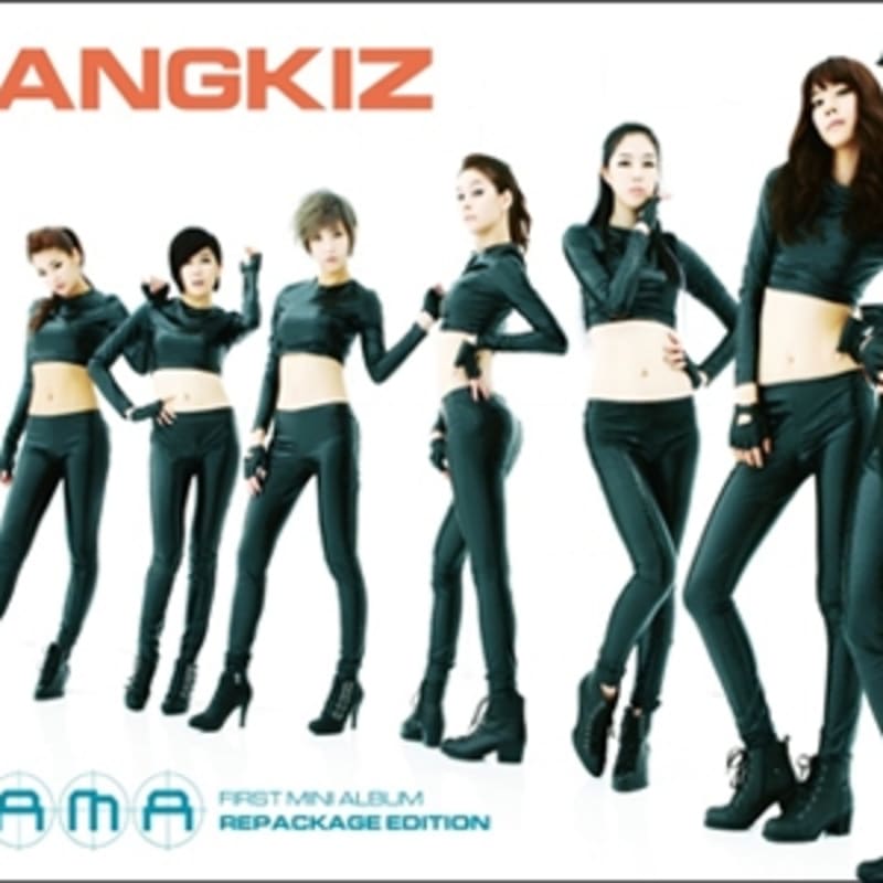 

Gangkiz - Mini Album: MAMA [Repackage]