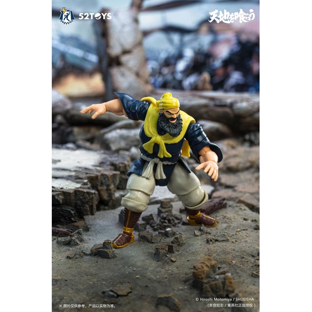 Tenchi Wo Kurau 1 18 Figlite Series Tenchi Wo Kurau Guan Yu