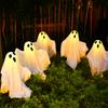 Halloween Ghost Decoration Lantern 8Modes White Cloth Ghost Stake Lights Solar Powered Spooky Cloth Ghosts Light for Patio Porch