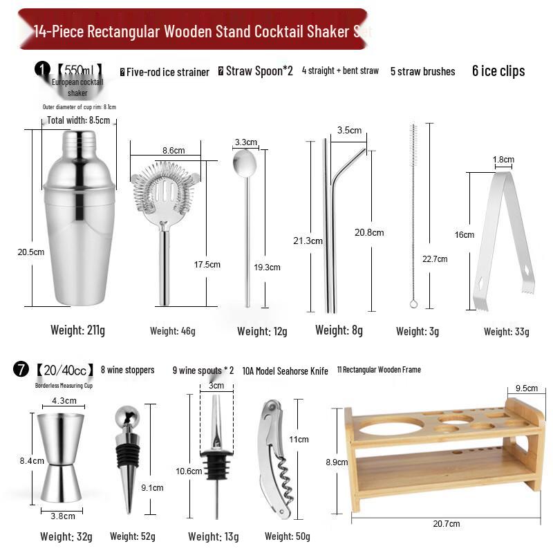 Handun Stainless Steel Cocktail Shaker Barware Set