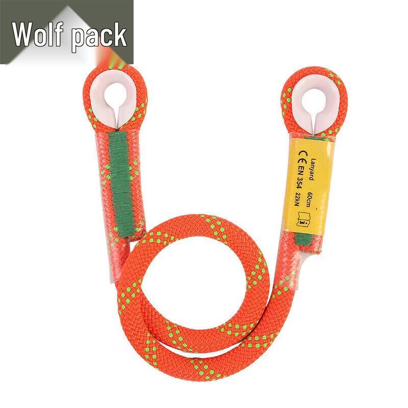 Conglang Mountaineering & Rock Climbing Lanyard