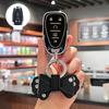 Compatible Chevrolet Key Cover for Volando, Malibu XL, Chuangku, Chuangjie, Explorer, Shell Buckle, and Changxun Models – Full Protection