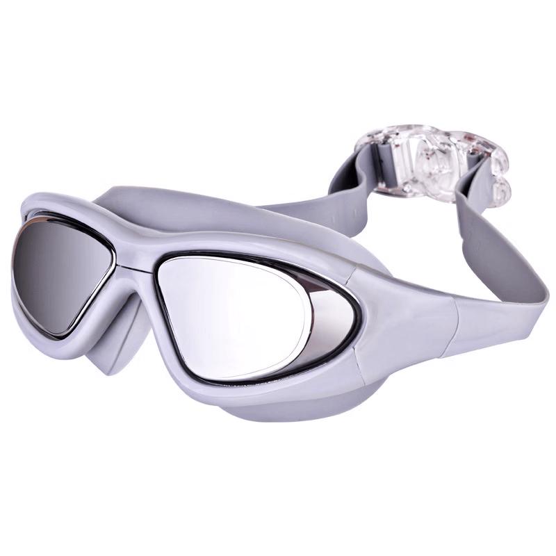 Yuzhan Large Frame Swimming Goggles