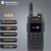 Motorola Mag One H58 Public Network Walkie-Talkie (CN version)