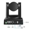 SHENGHUASHITONG PTZ 1080P HD Video Conference Camera (CN version)