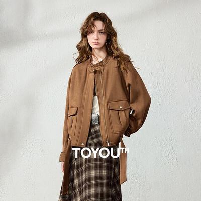 Chuyu Women's Stand-Collar Safari Style Workwear Jacket