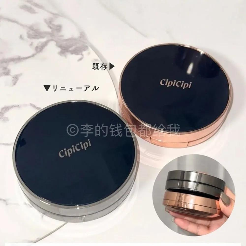 Cipicipi Cushion UV Protection Foundation Mini 6g 01 Light Beige