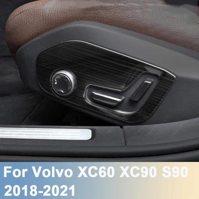 For Volvo XC60 XC90 S90 2018 ABS Car Seat Adjustment Switch Knob Panel Trim Covers Interior Moulding Accessories
