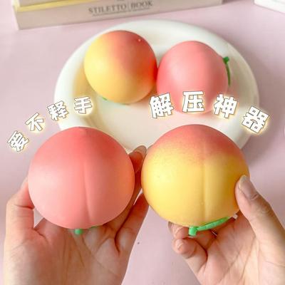Peach Silicone Decompression Squeeze Toy for Girls - Slow Rebound Fruit Stress Relief Toy, Perfect Small Gift for Children