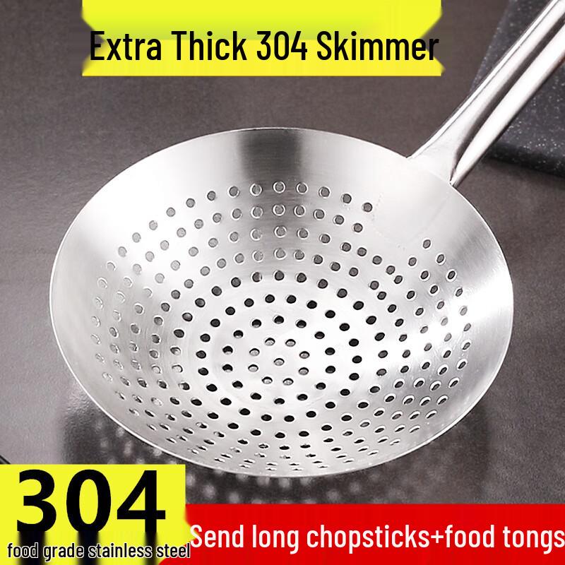 Xidien 304 Stainless Steel Deep Fry Strainer Set